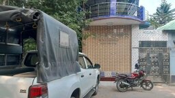 মাগুরার ‘ড্রিম মাশরুম ভ্যালি’তে দুদকের অভিযান