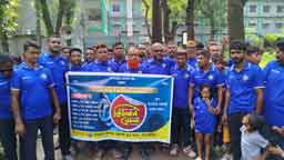 মাদককে না বলুন"এসো আমরা মাদক ছাড়ি, দুর্নীতি মুক্ত সমাজ গড়ি" মাদক বিরোধী মটর সাইকেল র‍্যালি