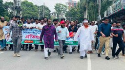 অপপ্রচার ও শিষ্টাচার বহির্ভূত রাজনীতির প্রতিবাদে গোপালগঞ্জে যুবদলের মিছিল ও সমাবেশ