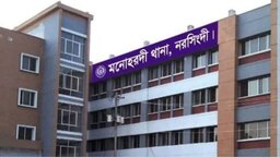 মনোহরদীতে স্কুলছাত্রী অপহরণ : দুই দিনেও মেলেনি সন্ধান, উৎকণ্ঠায় পরিবার