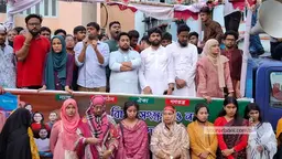 গণঅভ্যুত্থানের পর আমাদের যে স্বপ্ন ছিল, সেই স্বপ্ন এখনো পূরণ হয়নি