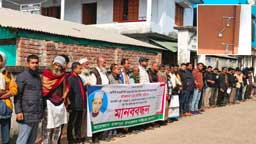 ঝালকাঠিতে খালেদা জিয়াকে নিয়ে কটূক্তি: মাদ্রাসা অধ্যক্ষের অপসারণ দাবি