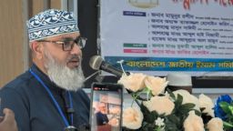 ইমামদের চাকরি জাতীয়করণ করতে হবে: মাসুদ সাঈদী