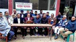 গোপালগঞ্জে কার্যক্রম নিষিদ্ধ আ. লীগের নেতৃবৃন্দের গণপদত্যাগ