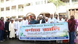 গোপালগঞ্জে বর্ণাঢ্য শোভাযাত্রা ও আলোচনা সভার মধ্যদিয়ে বিশ্ব শিক্ষক দিবস পালিত