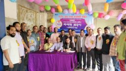 ডি.সি. রোড ঔষধ ব্যবসায়ী সমিতির নবনির্বাচিত কমিটির শপথ গ্রহণ অনুষ্ঠিত