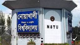 নোবিপ্রবিতে ছাত্রী হলে আপত্তিকর ছবি, ৩ সদস্যের তদন্ত কমিটি গঠন