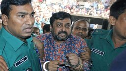 অস্ত্র মামলায় যুবলীগ নেতা সম্রাটকে যাবজ্জীবন কারাদণ্ড