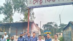 বিএসটিআই অনুমোদন না থাকায় নোয়াখালীতে দুই ফিড কারখানাকে জরিমানা