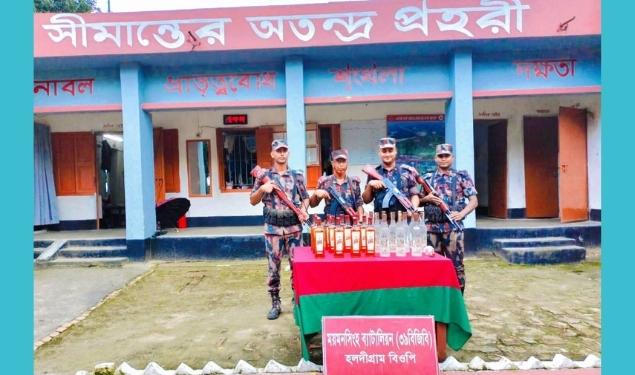 চোরাই পথে আনা ভারতীয় ৩৩ লাখ টাকার শাড়ী জব্দ