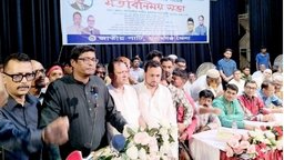 সুনামগঞ্জ জেলা জাতীয় পার্টির মতবিনিময় সভা অনুষ্ঠিত।