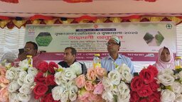 মাগুরায় দুই সপ্তাহব্যাপী বৃক্ষমেলা ও বৃক্ষরোপণ অভিযান শুরু