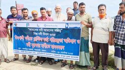 নদীর সভ্যতা ফিরিয়ে আনতে সবাইকে ঐক্যবদ্ধ হওয়ার আহ্বান