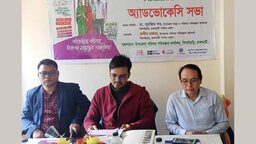 বিলাইছড়িতে পরিবার পরিকল্পনা’র সেবা সপ্তাহ উপলক্ষে এডভোকেসি সভা