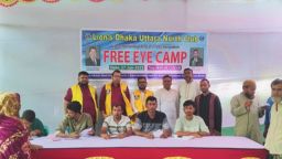 ভালুকায় লায়ন্স ক্লাবের উদ্যোগে বিনামূল্যে চক্ষু চিকিৎসা শিবির অনুষ্ঠিত