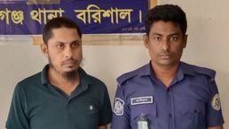 বাকেরগঞ্জে  কলেজ ছাত্র সজিব  হত্যার অন্যতম আসামি ঢাকা থেকে গ্রেফতার