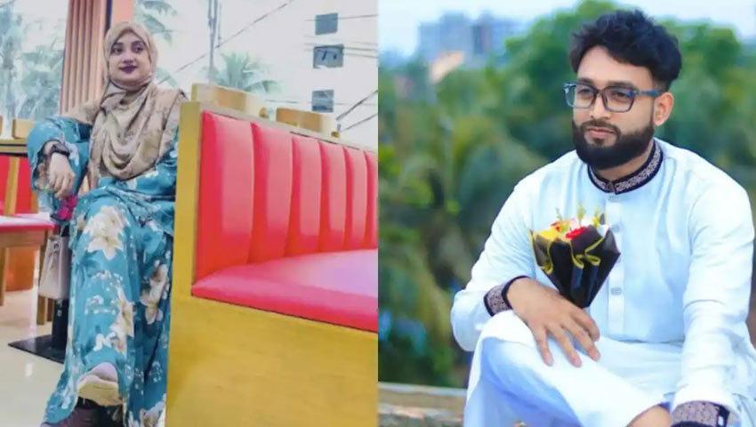 ৩ সন্তানকে ফেলে ইমামের সঙ্গে পালাল প্রবাসীর স্ত্রী, ক্ষুব্ধ মা করল মামলা