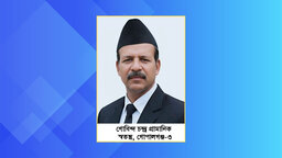 মনোনয়ন ফিরে পেয়ে ভোটের দৌড়ে হিন্দু মহাজোটের গোবিন্দ