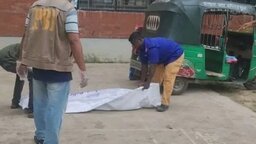 ফুলগাজীর সীমান্ত এলাকা থেকে অজ্ঞাত ব্যক্তির মরদেহ উদ্ধার