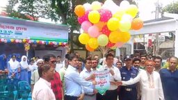 মনোহরদীতে তিন দিনব্যাপী ভূমিসেবা মেলার উদ্বোধন