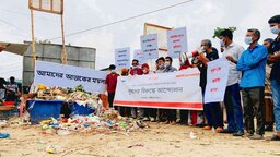 বর্জ্য দূষণের বিরুদ্ধে পাথরঘাটায় ব্যতিক্রমী নীরব কর্মসূচি