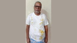 সাবেক সিইসি নুরুল হুদার ১০ দিনের রিমান্ড আবেদন করেছে পুলিশ