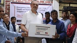 বাংলাদেশকে ২৪ লাখ ডলারের চিকিৎসা সরঞ্জাম দিচ্ছে যুক্তরাষ্ট্র