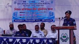 নীলফামারীতে কিশোর অপরাধ দমনে বিশেষ বিট পুলিশিং সভা