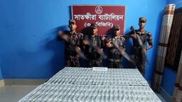 কলারোয়া সীমান্তে পলিথিন ব্যাগে মিললো ৩০ হাজার ডলার