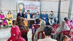 রেভারেন্ড পল মুন্সীর স্মরণে গোপালগঞ্জে সিএসএস-এর ফ্রি মেডিকেল ক্যাম্প অনুষ্ঠিত