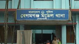 নোয়াখালীর বেগমগঞ্জে গাছ থেকে পড়ে যুবকের মৃত্যু