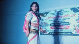 বাকেরগঞ্জে মিলাদ ও দোয়া অনুষ্ঠানের পরে একই মঞ্চে নাচের আয়োজন।
