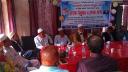 বাগেরহাটে লেখক আড্ডা অনুষ্ঠিত