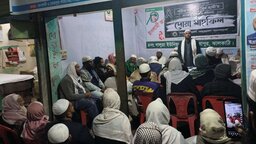 ইসলামী ছাত্র আন্দোলন রাজাপুরের উদ্যোগে হাদীর রুহের মাগফিরাত কামনায় দোয়া মাহফিল