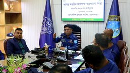 বড়দিন উপলক্ষে গোপালগঞ্জে ধর্মীয় যাজক ও নেতৃবৃন্দের সাথে পুলিশ সুপারের আলোচনা সভা