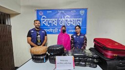 বাস পাল্টিয়েও শেষ রক্ষা হল না, ঘ্রাণেই ১৪ কেজি গাঁজাসহ ধরা খেল তরুণী