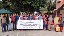 জলবায়ু ও পরিবেশ সুরক্ষায় সাতক্ষীরায় ‘বেলা’র প্রশিক্ষণ কর্মশালা সম্পন্ন