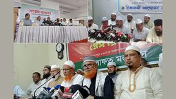 অভিন্ন দাবিতে একযোগে মাঠে নামছে ৭টি দল