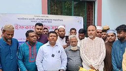 চাটখিলে আমেরিকান প্রবাসীদের উদ্যোগে ইফতার ও ঈদ সামগ্রী বিতরণ