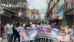 বরিশালে জুমার নামাজের সময় নিষিদ্ধ আওয়ামী লীগের ঝটিকা মিছিল