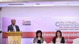 বাংলাদেশের বিদ্যমান আইন কাঠামো সাংবাদিকবান্ধব নয় : অ্যাটর্নি জেনারেল