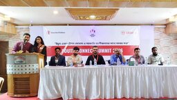 জলবায়ু পরিবর্তন মোকাবিলায় সাতক্ষীরায় ‘ইয়ুথ কানেক্ট সামিট’ অনুষ্ঠিত