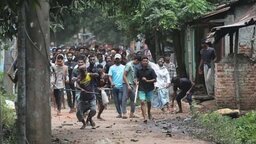 চট্টগ্রাম বিশ্ববিদ্যালয় ও আশপাশের এলাকায় ১৪৪ ধারা জারি