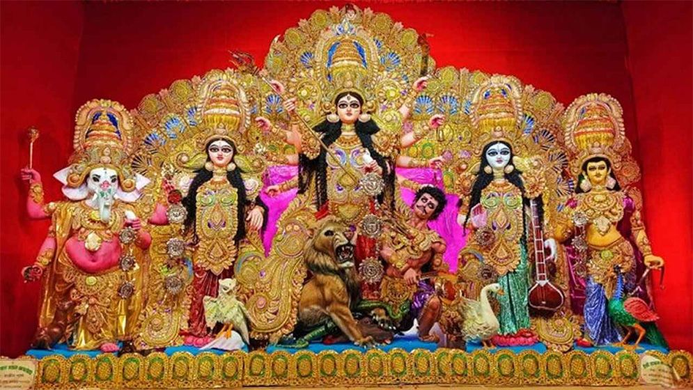 Front Page Image