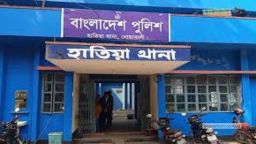 নোয়াখালীতে চোর সন্দেহে যুবককে পিটিয়ে হত্যা