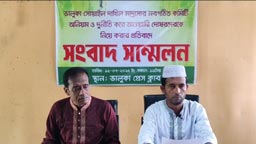 গোপনে আ.লীগ নেতাকে সভাপতি করে মাদ্রাসা কমিটি অনুমোদন!