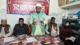 ঝালকাঠি-২ এ জামায়াত প্রার্থীর কর্মীদের ওপর হামলার অভিযোগ, হামলাকারীদের গ্রেপ্তারের দাবিতে সংবাদ সম্মেলন