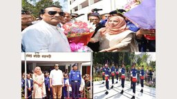 রাজবাড়ীতে প্রতিমন্ত্রী খৈয়মকে স্বাগত ও গার্ড অব অনার প্রদান
