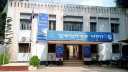 মুকসুদপুরে এক প্রভাবশালীর বিরুদ্ধে জমি দখলের অভিযোগ