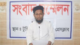 আইনের প্রতি শ্রদ্ধা জানিয়ে টুঙ্গিপাড়ায় আ. লীগ নেতার পদত্যাগ